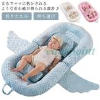 FCZY bed in bed складной перевозка .. воспитание товары новорожденный младенец . днем . коврик 