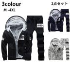  тренировочный джерси верх и низ в комплекте мужской выставить тренировочные брюки толстый зимний костюм тренировка одежда обратная сторона ворсистый осень-зима теплый тренировочный брюки 