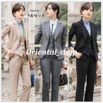 スーツレディース 3点セット 付きスーツ ビジネススーツ セットアップスーツ フォーマルスーツ 通勤 オフィス パンツスーツ 就活 面接