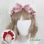 ヘッドドレス カチューシャ リボン フリル ロリータ ゴシック ゴスロリ コスプレ レディース 女性 ヘアアクセサリー かわいい ガーリー キュート
