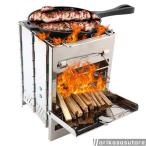 バーベキューコンロ ロケットストーブ 焚き火台 キャンプ用品 ミニ コンパクト 収納袋付き BBQ ステンレス製 アウトドア ソロキャンプ