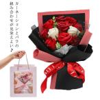 母の日 ローズ カーネーション 女友達 シャボンフラワー 石鹸花 バラ 香るお花 石鹸花 枯れない花 造花 プレゼント 薔薇 女性 ギフト 誕生日