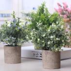 造花 鉢植え 鉢花 フェイクグリーン 人口観葉植物 花 インテリア 母の日 DIY 装飾 模様替え 小物 雑貨 かわいい プレゼント 記念日 誕生日