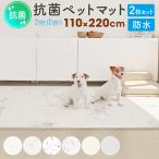 犬用マット、プレート