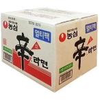 . ramen 40 шт 1BOX