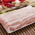 ショッピング肉 豚バラ肉「サムギョプサル」　1kg