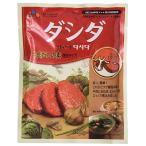 dasida100g×3 пакет комплект 