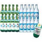..JINROiz задний 360ml×10шт.@+ коричневый ошибка ru×10 шт. комплект < коричневый ошибка ru носки 1 шт имеется >