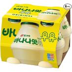 ショッピング中元 韓国オリジナル バナナ牛乳６本セット　韓国 珍しい 飲料水 昔 懐かしい 飲料水 乳製品 バナナ ウユ 韓国 雑貨 人気 お中元 お歳暮