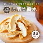 商品画像3
