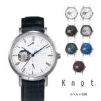Knot 腕時計 メカニカルオープンハート 時計本体のみ 日本製 38mm シルバーケース メンズ レディース ホワイト CAP-38シリーズ