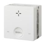 SC-345 即納可 新コスモス電機 住宅用火災(煙式) CO警報器 SC-335の同等品 在庫小 タイミングで売り切れます。 SC-285Eの後継機種 警報器