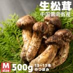 商品画像3