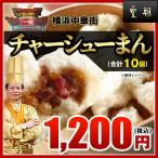  мясо .. замороженные продукты ваш заказ гурман пункт сердце основательно . включено .. коричневый - колодка *..... кожа ..( коричневый - колодка )..10 штук стерильная упаковка 