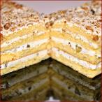 かながわスィーツ　よこやまベーカリー　胡桃ケーキ