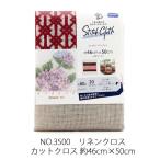 o обод Pas .....~.... для ткань cut Cross No.3500linen Cross ( разрезанный .) [ вышивка сопутствующие товары ]