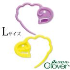 クロバー ステッチマーカー L