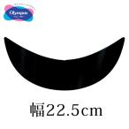 Yahoo! Yahoo!ショッピング(ヤフー ショッピング)オリムパス　ブリム芯2　黒　幅22.5cm