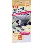キャプテン　簡単補修シリーズ　スポーツ用　補強・補修シート　Mサイズ 　【補修用品】