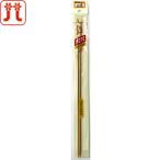 ハマナカ　アミアミ玉付2本針　33cm　6〜9号