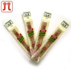 ハマナカ　アミアミくつした針（5本）　2〜5号