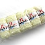 ショッピング毛糸 【袋販売】Hamanaka 毛糸 ハマナカ  ボニー【５玉入】