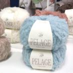 ショッピング毛糸 パピー毛糸　ペリジ