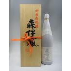 ※包装、熨斗不可★豪華桐箱入り★森伊蔵　1800ml(森伊蔵酒造) (鹿児島県　芋焼酎) ギフト  贈り物 ギフト 贈り物 父の日