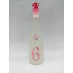 新政 NO.6(ナンバーシックス) X-type 純米大吟醸 720ml 生原酒 新政酒造 秋田県 日本酒