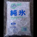 氷 バラ氷 業務用 砕氷 3ｋｇ