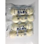 .. магазин .... китайский ..6 шт ×2 пакет 12 шт 