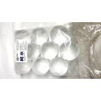 丸氷 まる氷 ボールアイス 直径70mm 1