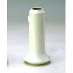 花瓶 フラワーベース 花器 陶器 生け花