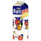 商品画像1