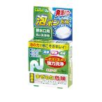 （12個セット）泡ポンEX 排水口用 泡の洗浄剤 3錠入　　日本製