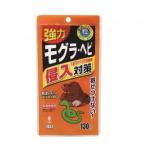 モグラ・ヘビ侵入対策130g　/日本製