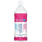 (24 шт. комплект ) порванный Aplus wota- 500ml сделано в Японии 