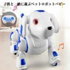  электрический домашнее животное робот игрушка собака электронный домашнее животное робот домашнее животное игрушка мужчина девочка день рождения ребенок. день Рождество подарок популярный робот собака классификация 