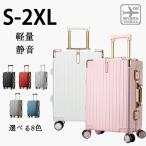  чемодан Carry кейс машина внутри принесенный s m l xl легкий тихий звук модный алюминиевая рама популярный жесткий чехол бизнес .. путешествие командировка . индустрия дорожная сумка 