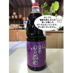 いつもより甘い。甘口さしみ醤油 1800ml