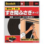 3M(s Lee M ) Scotch .. промежуток ... водонепроницаемый soft лента (EN-79)