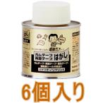 ワイエステック ノリクリンＳ　100ml　ハケ缶 小箱6個入り（お取り寄せ品）
