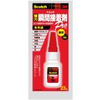 3M(s Lee M ) мощный мгновенно схватывающийся клей многоцелевой PRO 23g 7070