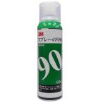 3M スプレーのり90 430ml S/N90-JP