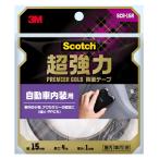 3M 超強力両面テープ プレミアゴールド 自動車内装用 幅15mm×長さ4m SCR-15R