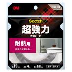 3M супер мощный двусторонний лента жаростойкий для ширина 19mm× длина 4m SHR-19R