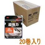 3M Scotch супер мощный двусторонний лента металл * в общем материал для ширина 12mm× длина 4m SKD-12R маленький коробка 20 шт ввод 