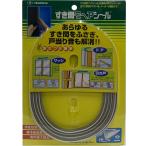  молоток магазин TSUCHIYA.. промежуток moheya наклейка серый No.6040