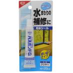 コニシ ボンド バスボンドQ２０ｍｌ　クリヤー #04891