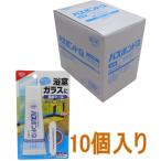 コニシ ボンド バスボンドQ 100ｍｌ　クリヤー #05026 小箱10個入り（お取り寄せ品）